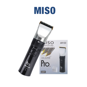 MISO 프로바리깡 AR-153