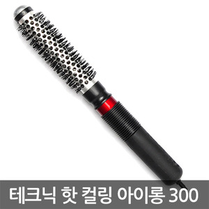 [테크닉] 테크닉 음이온 핫 컬링 아이롱 브러쉬 1호 300