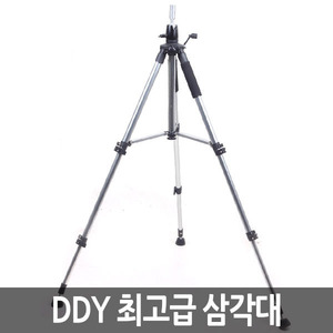 [DDY] DDY 최고급 삼각대 가발 스텐드