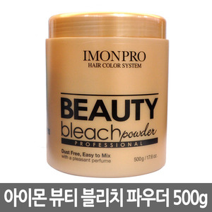[아름다운화장품] 아름다운 아이몬 뷰티 블리치파우더 500g (탈색약)