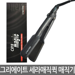[J][그리에이트] 그리에이트 세라매직퀵 매직기(고데기) CR2003-6QPL (대) 긴머리용