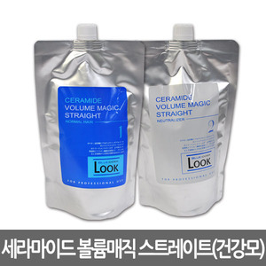 [세리화장품] 세리화장품 코디 룩 세라마이드 볼륨매직 스트레이트 1제,2제 (건강모용)
