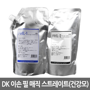 [T3][DK 코스메틱] DK 디케이 이손 필 매직 스트레이트크림 (정상모용) 500ml