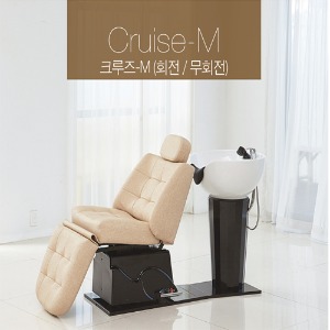 [Cruise-M] 크루즈-M(회전/무회전) 샴푸대