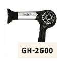 하성전자-헤어드라이기 GH-2600(1300W) 