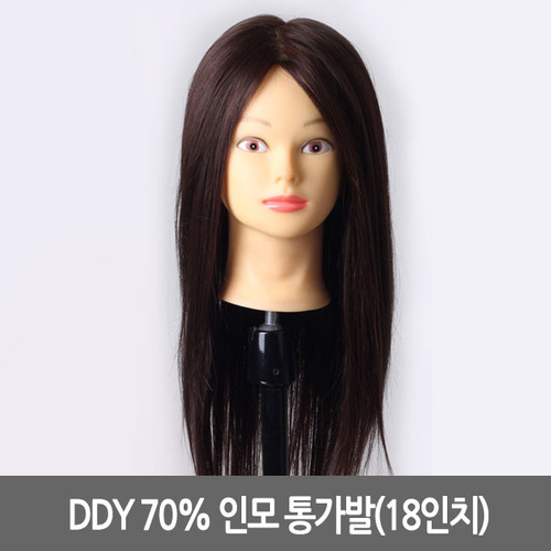 [DDY] DDY 70% 인모 통가발(18인치) (드라이아이롱커트)
